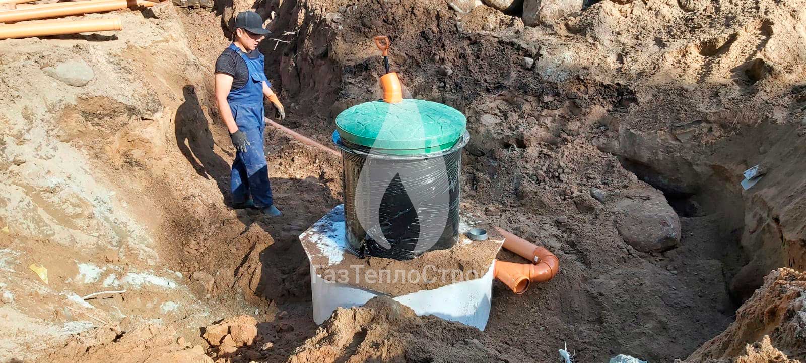 Фото закопанного септика
